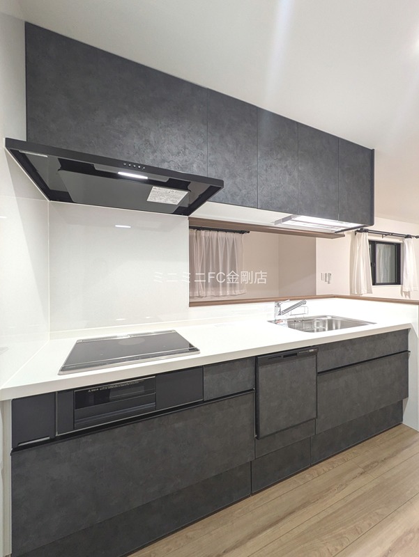 若松町西2丁目住宅 その他22