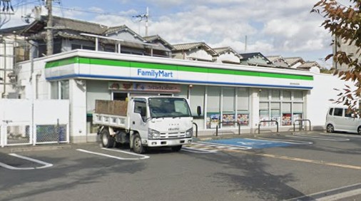 若松町西2丁目住宅 周辺画像3