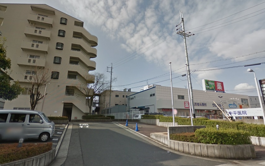 若松町西2丁目住宅 周辺画像6