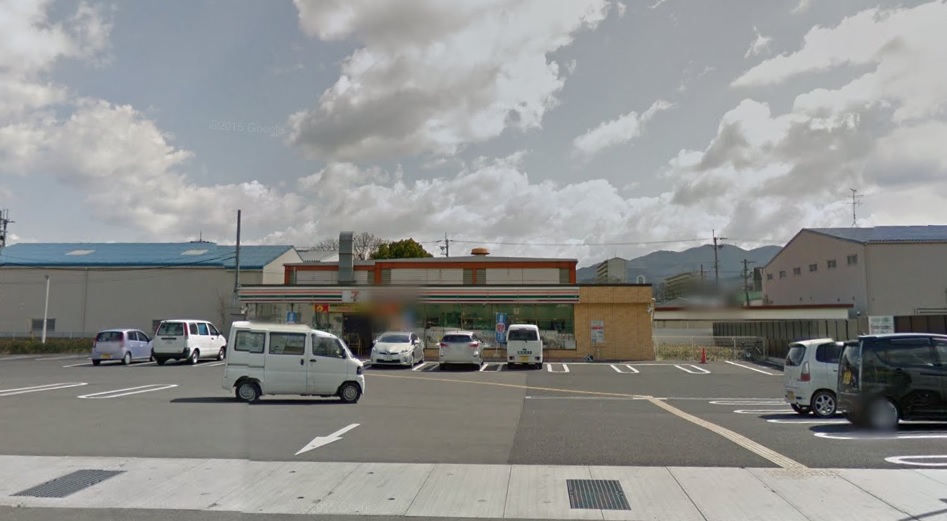 キャッスル山村 周辺画像3