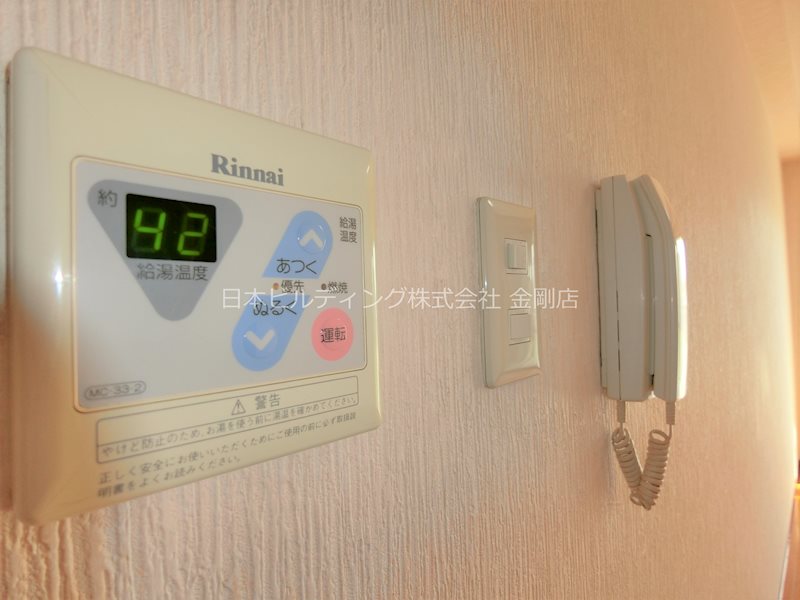 キャッスル山村 その他6