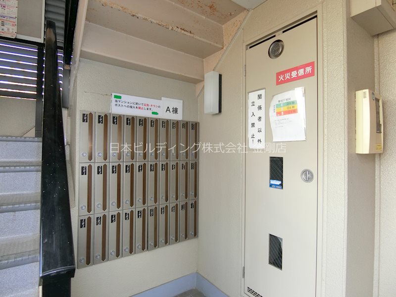 キャッスル山村 その他外観3