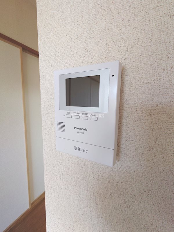 メゾンドール富田林 その他1