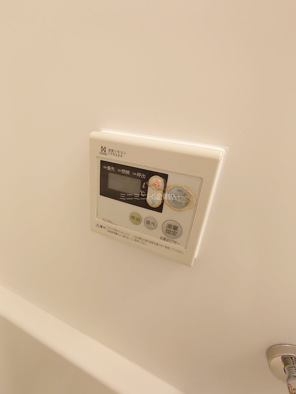 メゾンドール富田林 その他3