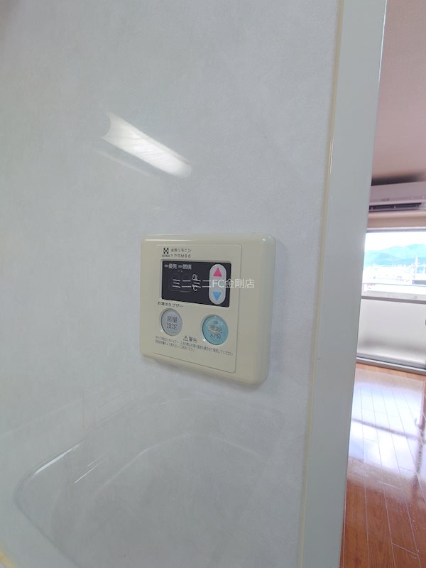 メゾンドール富田林 その他13