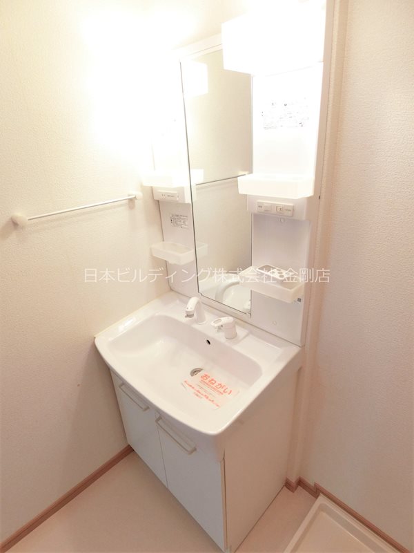 アビタシオン　シャンゼリゼ その他1