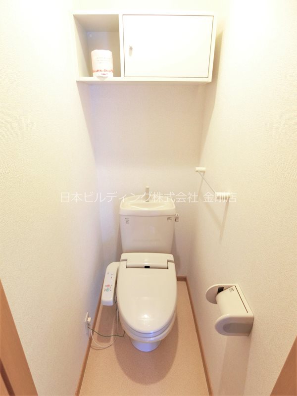 アビタシオン　シャンゼリゼ その他5