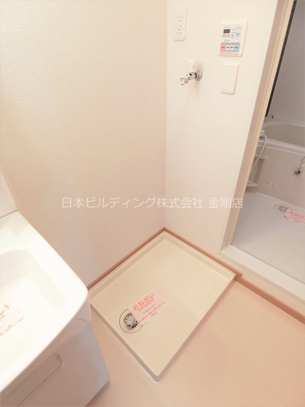 アビタシオン　シャンゼリゼ その他12