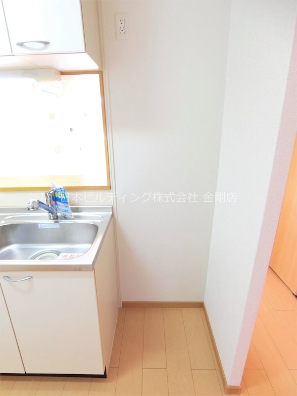 アビタシオン　シャンゼリゼ その他13