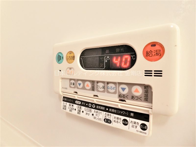 アビタシオン　シャンゼリゼ その他14