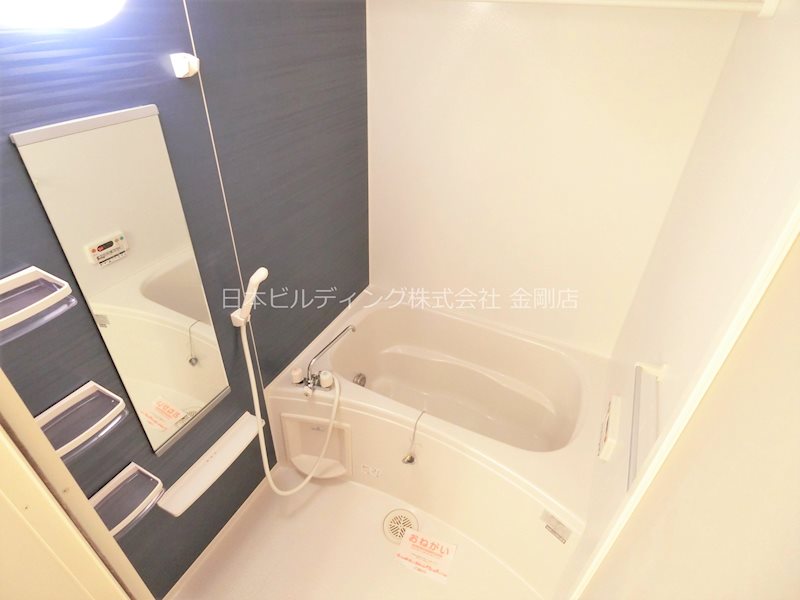 アビタシオン　シャンゼリゼ 風呂画像