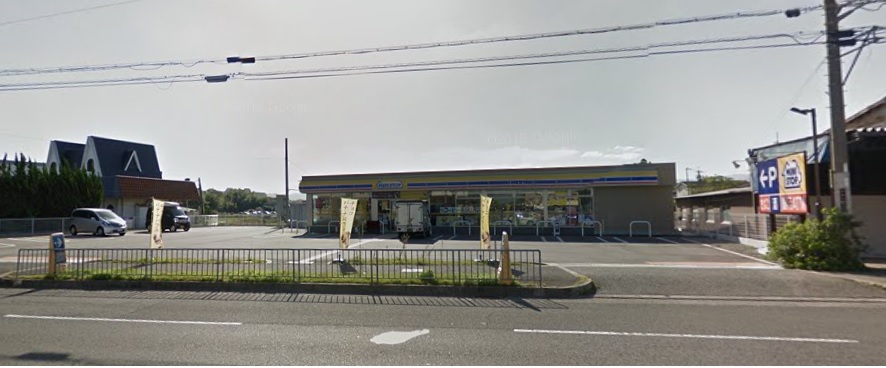 アビタシオン　シャンゼリゼ 周辺画像3