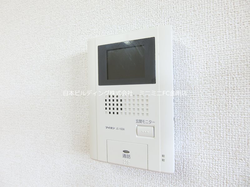 ダイアナ　レイク その他2