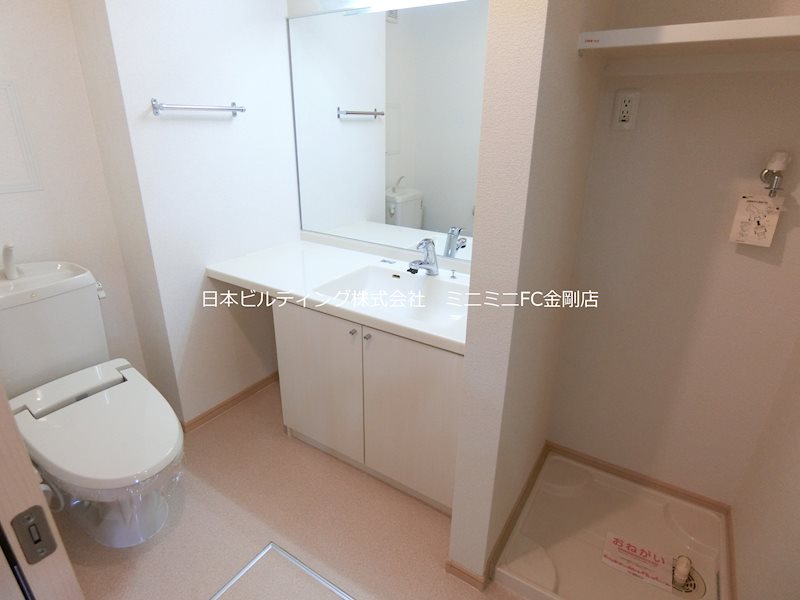 ダイアナ　レイク その他6