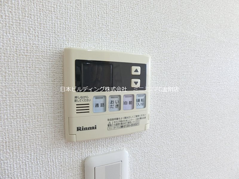 ダイアナ　レイク その他8