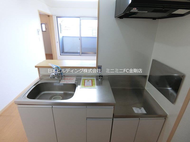 ダイアナ　レイク キッチン