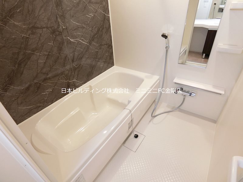 エレガント茱萸木Ⅲ 風呂画像