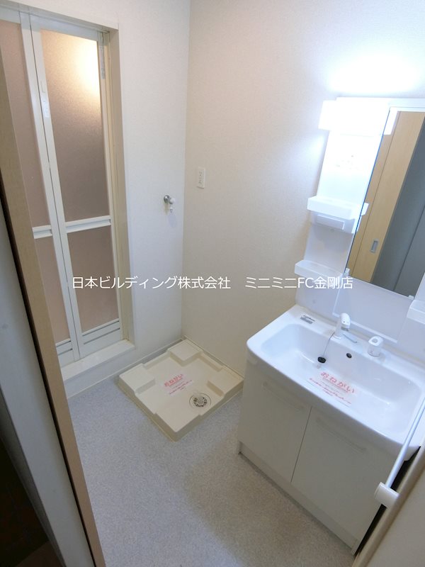 エレガント茱萸木Ⅱ その他2