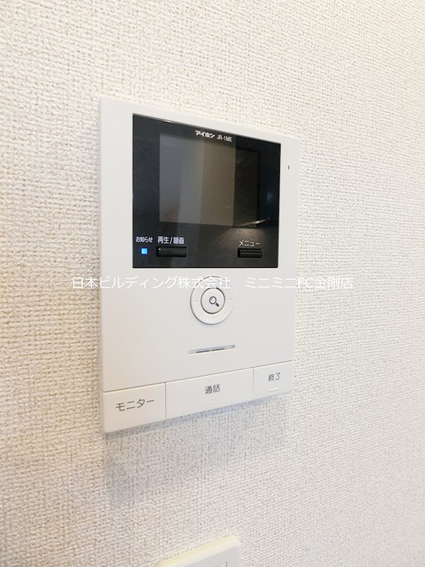 エレガント茱萸木Ⅱ その他3