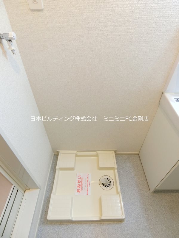 エレガント茱萸木Ⅱ その他8