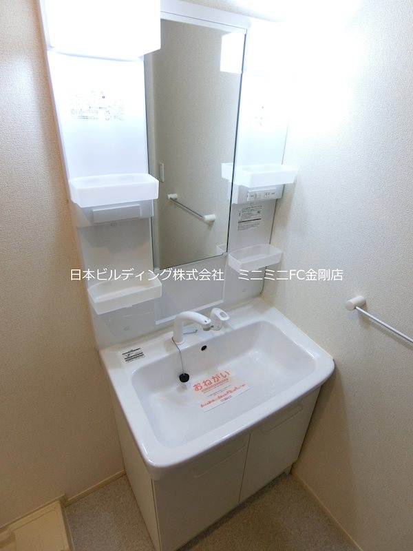 エレガント茱萸木Ⅱ その他10