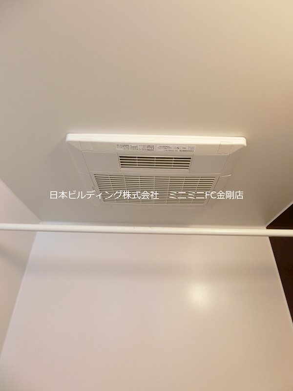 エレガント茱萸木Ⅱ その他11