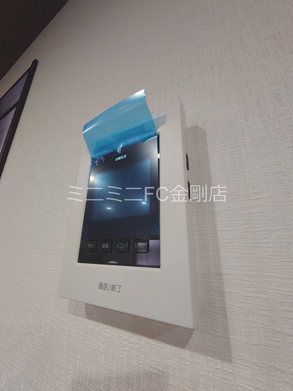 REIWA伏山戸建 その他3