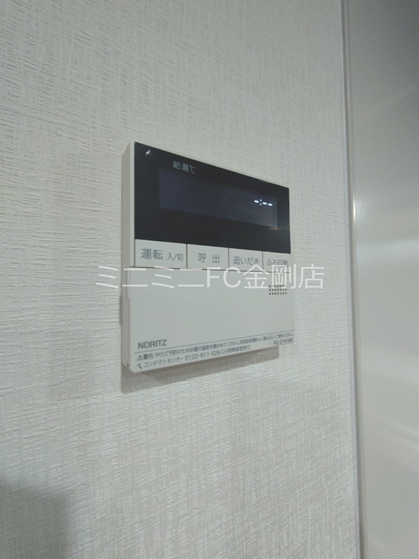 REIWA伏山戸建 その他16