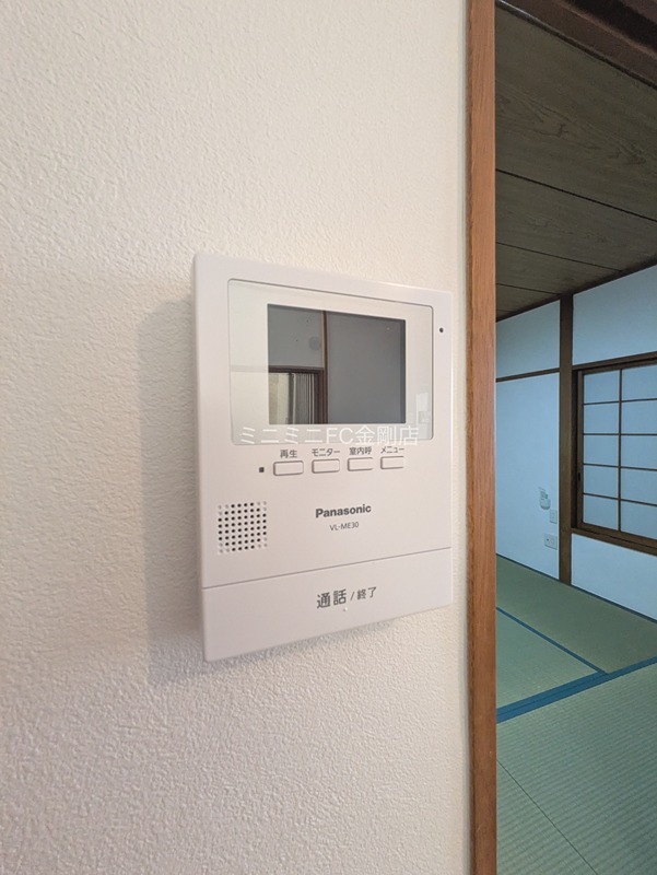 喜多町戸建  その他3