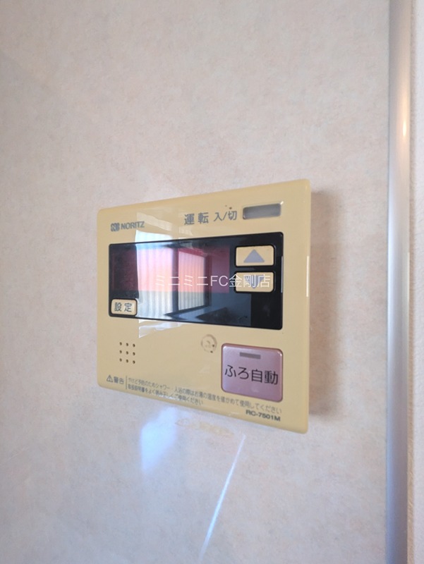 喜多町戸建  その他5