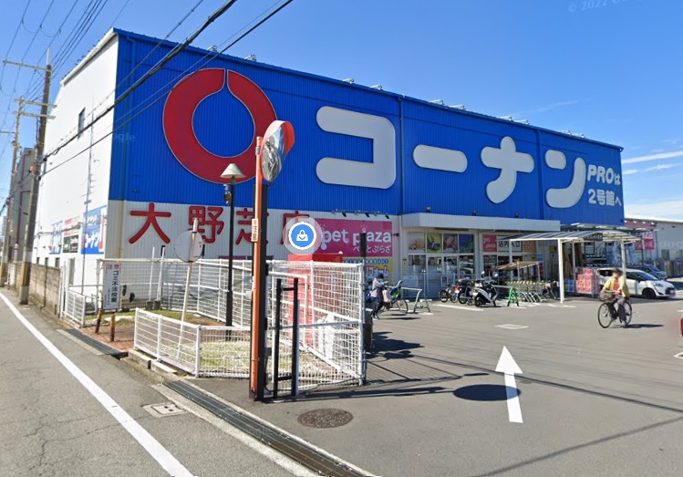 ケーズコート深井 周辺画像5