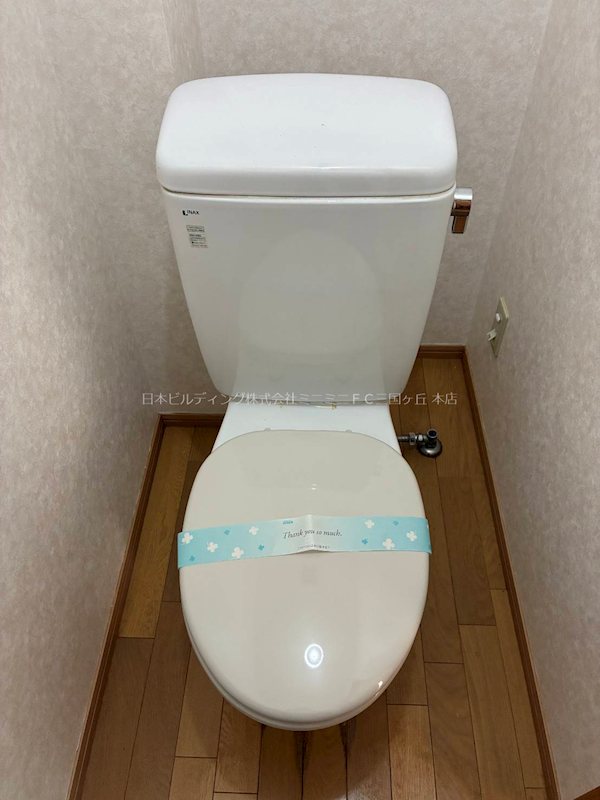 サンシャイン堺東 その他2