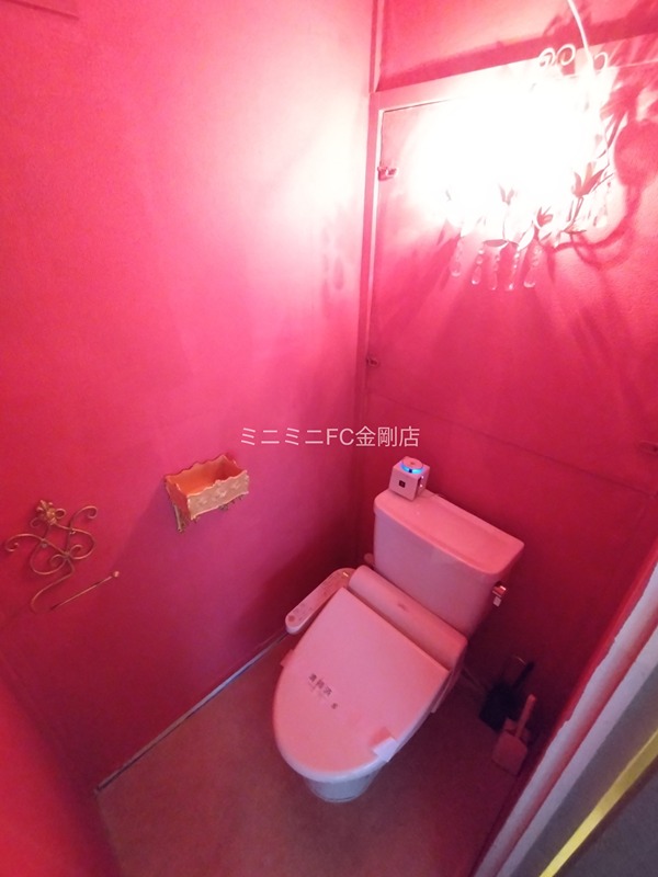 狭山遊園ハイツ１号棟 その他2