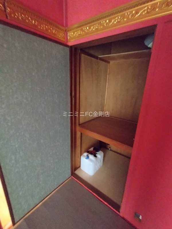 狭山遊園ハイツ１号棟 その他13