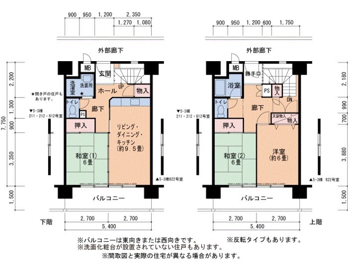 UR泉北原山台一丁団地3号棟  間取り図
