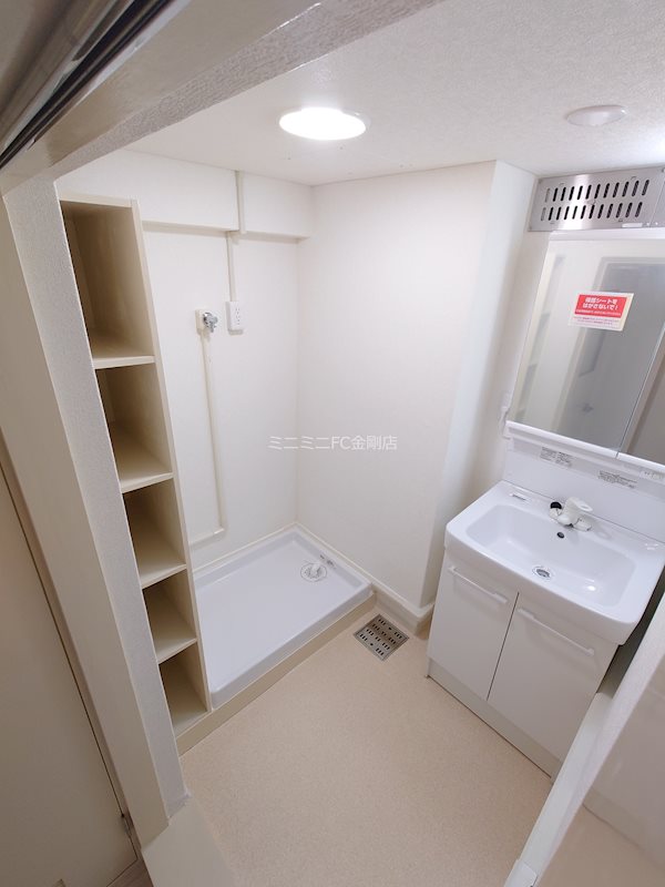 UR泉北原山台一丁団地3号棟  その他2