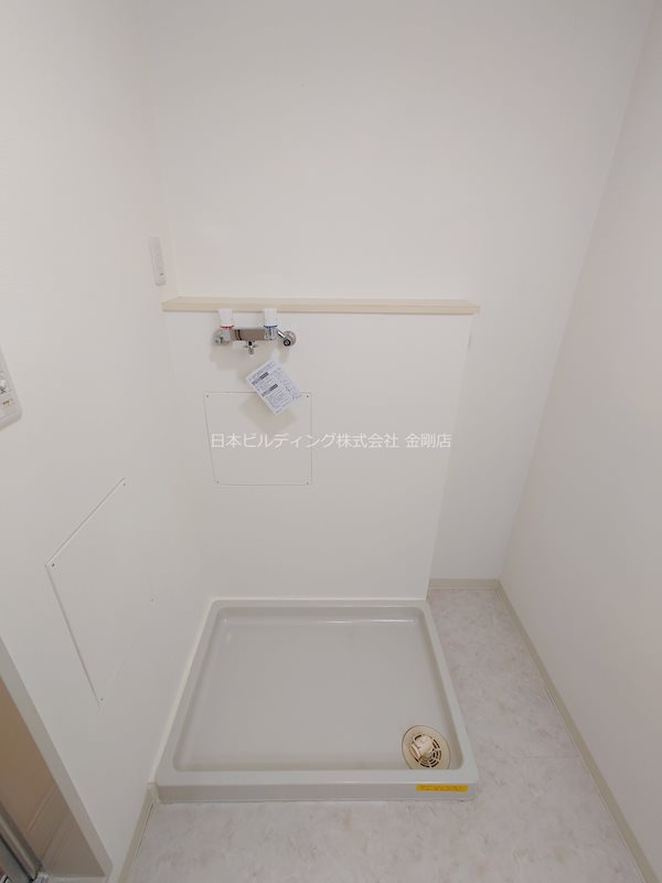 URいぶき野三丁目団地2号棟  その他6