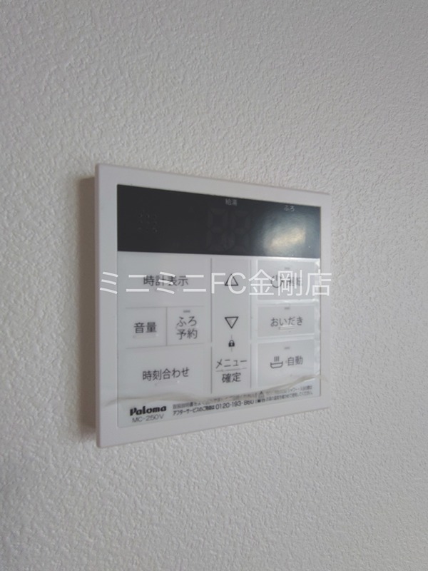 北野田貸家 その他5