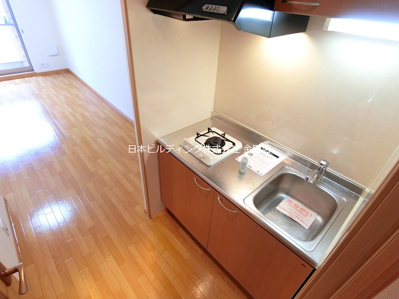 クレールメゾン キッチン