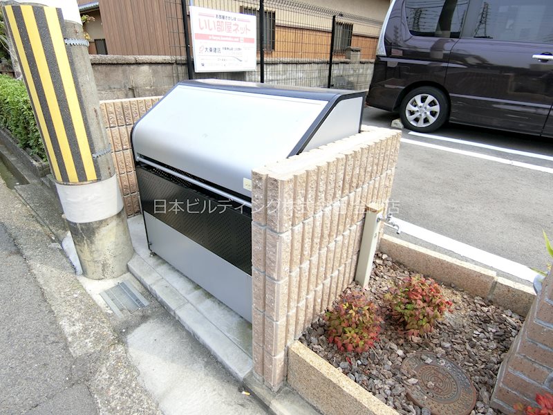 ブルーローズ その他外観1