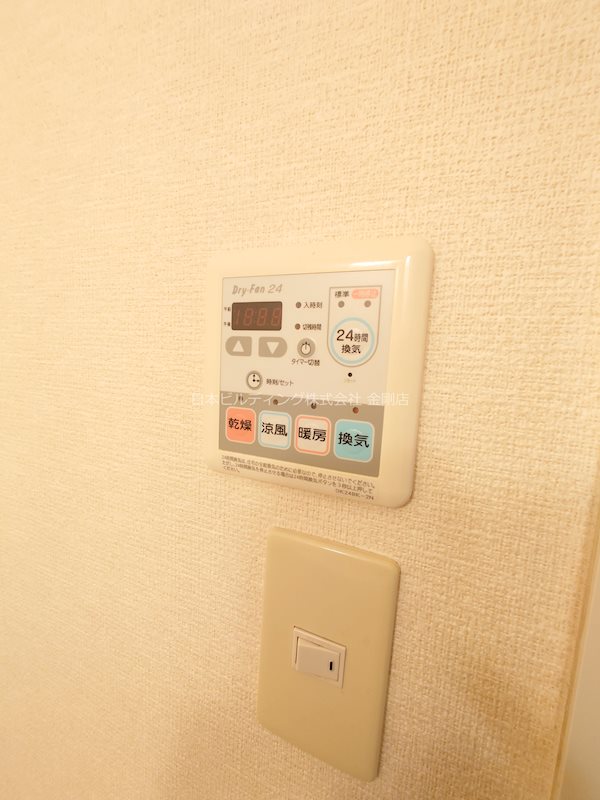 ローレルハイツ その他9