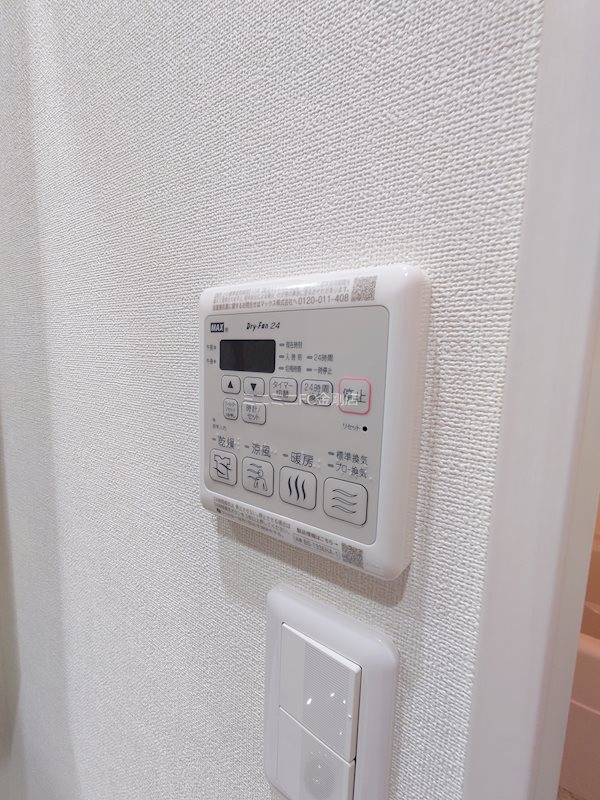 プリマヴェーラ高倉 その他8