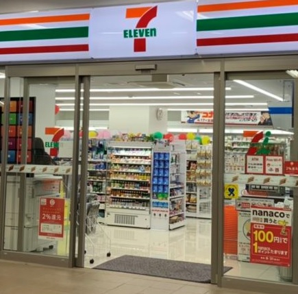 プリマヴェーラ高倉 周辺画像3