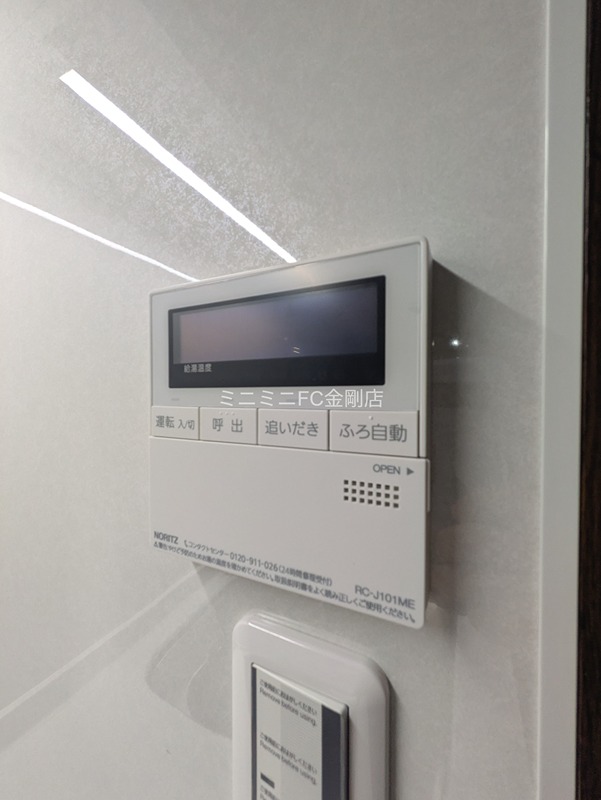 南花台貸一戸建 その他6