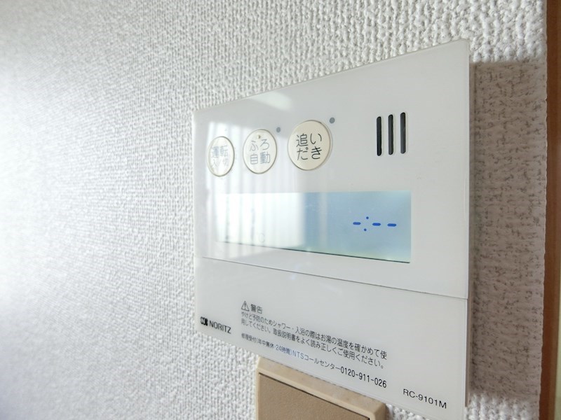 向陽台５丁目戸建 その他3