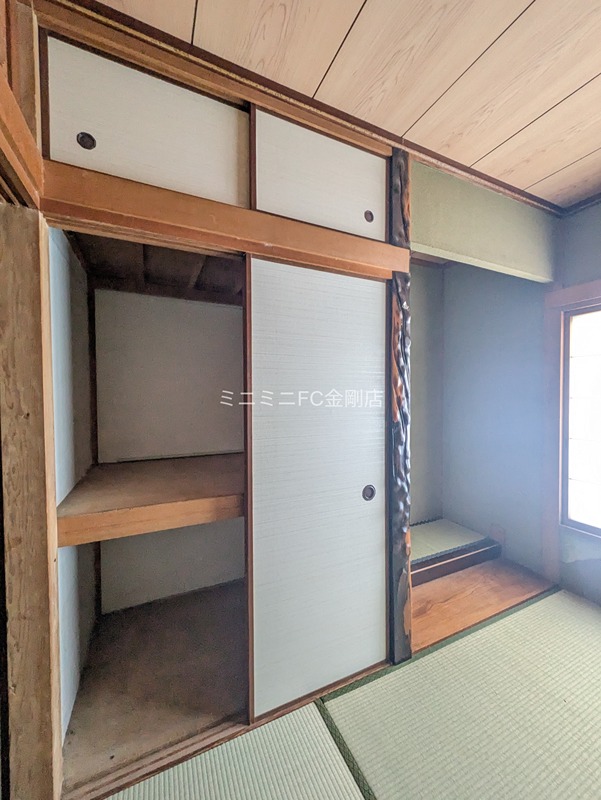 新家戸建  その他20