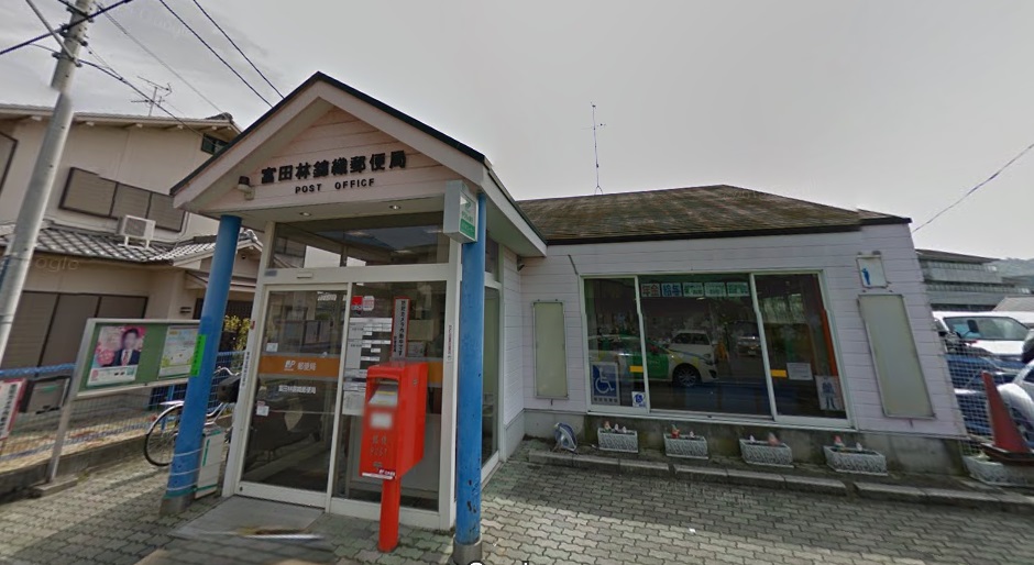 新家戸建  周辺画像3