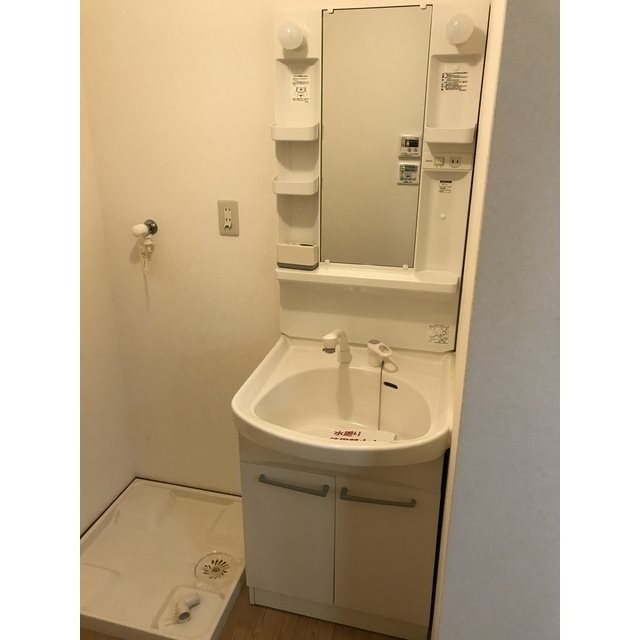 アンプルールクラージュmont vert その他2