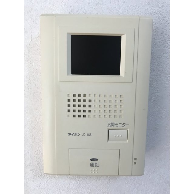 アンプルールクラージュmont vert その他5