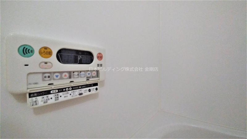 フォーリストベル その他5